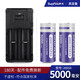 神火（SupFire）原裝26650可充電鋰電池強光手電筒專(zhuān)用3.7v大容量通用充電器配件 雙節AB11（5000mAh）電池+雙槽充