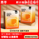 惠尋 悅暖系列暖寶寶暖貼16片暖腰暖腹自發(fā)熱暖小貼熱帖大姨媽神器