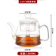宏虎耐熱玻璃煮茶壺煤氣電陶爐燒水壺全自動過濾養(yǎng)生蒸汽煮茶器茶具 CB57B款壺 單內(nèi)膽