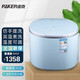 派克（PAKER）德國(guó)派克1.8公斤 全自動(dòng)內(nèi)衣洗衣機(jī)嬰兒小型高溫蒸煮洗內(nèi)衣襪子加熱去污迷你洗衣機(jī)洗襪子神器 1.8kg溫度可調(diào)+手搓洗（水晶藍(lán)）