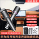 純麥Aito問界車載m5 m7 m8 m9享界s9智界S7 r7阿維塔07 11 12車載麥克風(fēng)充電款雙話筒華為智選車載話筒 華為智選麥克風(fēng)高品質(zhì)音效【超芯型咪心】