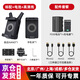 致迅科技 無(wú)線(xiàn)圖傳影眸HE/SE Pro免采集卡直播手機ipad 350M高清無(wú)線(xiàn)鷹眼圖傳 單反微單相機直播圖傳設備致迅影眸NANO無(wú)線(xiàn)圖傳+電池套裝+線(xiàn)（JD發(fā)貨）