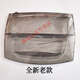 謙設(shè)適用小天鵝洗衣機(jī)配件門(mén)蓋板上蓋TB72-5168G(H)TB75-5168G(H) 1全新老款