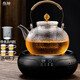 叁坤 加厚玻璃茶壺耐熱煮茶器養生壺泡茶燒水提梁壺普洱花茶壺過(guò)濾家用保溫煮茶電陶爐功夫茶具 銅珠壺+鼓型黑色茶爐