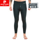 皮爾卡丹內衣男士德絨秋褲 秋季無(wú)痕保暖薄絨打底修身莫代爾長(cháng)褲P174212.2 墨綠 XL