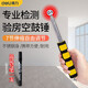 得力（deli）驗房錘空鼓錘驗房工具伸縮驗房錘瓷磚檢測不銹鋼檢驗錘響鼓錘房屋驗收功能錘抗震型 【伸縮型】115CM空鼓錘 DL452001