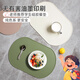 半物生活硅膠餐墊小學(xué)生兒童午餐墊嬰兒吃飯墊子餐桌隔熱墊防燙墊桌布桌墊