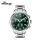 天梭（TISSOT）瑞士手表 速馳系列腕表 鋼帶石英男表 T116.617.11.092.00 綠盤(pán)銀表殼銀鋼帶阿拉伯數字時(shí)標