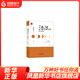【鳳凰新華書店旗艦店】成功激情-活法(2)(珍藏版)稻盛和夫 成功勵志悟道之法 人生哲學(xué)和經(jīng)營哲學(xué)的本源企業(yè)管理實學(xué)經(jīng)營智慧書