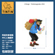 TINTIN丁丁歷險記《丁丁在西藏》阿道克喝酒樹(shù)脂pvc人物擺件公仔