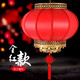 多彩多藝中式仿古仿羊皮燈籠圓戶(hù)外防水定制廣告印字陽(yáng)臺(tái)喬遷紅燈籠掛飾 圓全紅 60#直徑60厘米高度50厘米