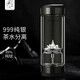 茶之戀茶水分離杯雙層玻璃杯男女士便攜泡茶杯鈦杯999純銀杯商務(wù)禮品杯 臻鈦 碳纖維（純銀花開見佛）