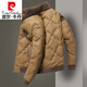 皮爾卡丹（pierre cardin）牛奶皮羽絨服男2023年新款冬季鴨絨夾克短款加厚保暖冬裝免洗外套 卡其 170/M