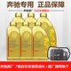 奔馳（benz）原廠(chǎng)變速箱油 濾芯套裝c180c200e260e300glk glc gla cla gle ml 236.15  7速重力套裝 6L油+原廠(chǎng)濾芯套裝