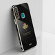 品美廉 VIVO Y5s手機(jī)殼Y19保護(hù)套 Z5i楓葉直邊電鍍軟殼 u3全包防摔硅膠殼 適用于 經(jīng)典黑+鋼化膜 VIVO y5s