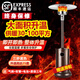 華颯【順豐包郵】燃?xì)馊∨骷矣脩敉鈧阈鸵夯瘹饪净馉t煤氣商用天然氣 金花色（接液化氣)帶桶罩+滑輪