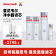 霍尼韋爾（Honeywell）凈水器濾芯 ProPura RO400Q1/600Q1凈水器濾芯家用反滲透濾芯 (PP+PEC+RO+PTC)600型號4支濾芯