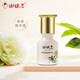 謝馥春謝馥春馥春肽面部精華液補水 水潤肌膚 國貨35ML