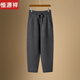 恒源祥小個(gè)子100%純羊毛針織直筒褲女2025秋冬歐貨高端加厚梧桐褲 深灰色 L 【建議100-120斤】