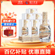 瀘州老窖 金色之尊 瀘州陳曲 濃香型白酒 52度 500ml 6盒 