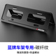 萊琥（LAIHU）汽車(chē)號碼車(chē)牌架框牌照框新交規碳纖紋車(chē)牌邊框牌照托保護裝飾改裝 馬自達昂克賽拉阿特茲CX-5CX-4CX-30