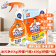 威猛先生（Mr Muscle）廚房重油污凈抽油煙機清洗劑強力去油漬檸檬油煙凈 455g瓶裝+420g*袋裝替換裝補充液