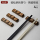 唐宗筷 陶瓷筷子架啞光金4個(gè)裝 吉祥如意款 家用架托餐桌公筷托酒店用