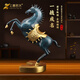 上善若水 《一戰成名》全銅馬擺件聚財唐馬到成功客廳裝飾品喬遷工藝禮品 【新款】藍色款二（凈重3kg）