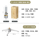 CAMPINGMOON柯曼氣燈T-1D15科曼汽燈小氣罐露營(yíng)燃?xì)鉄魬敉鉅I(yíng)地氛圍燈蠟燭燈 【T-1D15+TC-ST支架】