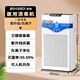 卓肯醫(yī)用空氣消毒機(jī)醫(yī)用級(jí)醫(yī)院用消毒凈化器移動(dòng)紫外線臭氧機(jī)等離子除菌殺菌病毒家用醫(yī)護(hù)級(jí)室內(nèi)衛(wèi)健委 雙重強(qiáng)力殺菌【醫(yī)用G240J】紫外線+負(fù)離子