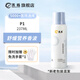 禾爍P1S2M2C4營養(yǎng)香波浴液寵物狗狗貓咪沐浴露清潔除臭 237ml 1瓶 【舒緩】P1