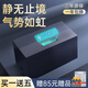 百因美魚(yú)缸氧氣泵增氧泵大氣量水族箱增氧機打氧泵 雙層隔音防噪設計 8.5W低音氣泵+2個(gè)5cm納米氣盤(pán)（含配件）