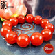萬(wàn)宗大紅袍紅瑪瑙手鏈男天然玉髓手串男款20mm本命年紅繩