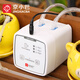 京小巴wifi自動澆花器遠程控制澆水器滴灌系統(tǒng)澆灌神器智能家用定時噴淋 WiFi雙泵20盆可調(diào)滴箭