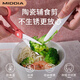 美帝亞寶寶輔食剪輔食工具嬰兒食物2寸剪刀工具陶瓷剪刀帶便攜盒便攜行 珊瑚紅(輔食夾+便攜盒+保護(hù)蓋）