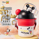 亥格爾兒童保溫杯草莓熊316不銹鋼吸管水杯子冬幼兒園小學(xué)生帶蓋水壺 米奇【帶蓋飲水+背帶】 420ml