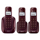 AT&T 美國31109MKII中文菜單無(wú)繩電話(huà)機單機來(lái)電顯示子母機一拖一辦公家用固話(huà)老人無(wú)線(xiàn)座機 31109一拖二中文版 酒紅色