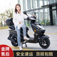 吉浪新款迅鷹125踏板摩托車超級鷹尚領(lǐng)鬼火代步燃油車國四電噴可上牌 節(jié)油版國四電噴可上牌  黑色