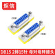 炬信（JUXIN） DB9轉接頭RS232直通頭DB15/VGADB259針串口公對母CAN總線(xiàn) DB15 2排15針母對母