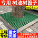 宏苗 樹(shù)池格柵樹(shù)篦子樹(shù)坑網(wǎng)格板樹(shù)穴蓋板綠化樹(shù)池篦子樹(shù)圍子護(hù)樹(shù)板 50cm*50cm*2.5cm一塊