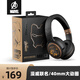 迪士尼（Disney）粒次方漫威MR13頭戴式藍(lán)牙耳機帶麥降噪無線電腦電競游戲高音質(zhì) 鋼鐵俠（黑金）