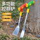 美科（MYTEC）挖野菜鏟子 園藝種花小鐵鍬家用手動(dòng)挖土除草農(nóng)具挖蒜神器錳鋼鏟 挖蒜鏟【鏟頭寬3厘米】