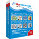 新華書(shū)店正版 麗聲海豚英語(yǔ)分級讀物第二級 套裝共16冊 外語(yǔ)教學(xué)與研究出版社 圖書(shū)籍