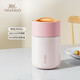 英氏（YEEHOO）嬰兒輔食杯兒童保溫杯燜燒壺月子湯杯保溫飯盒桶燜燒杯燜壺罐煮粥 嬰兒輔食孕婦燜燒壺粉色