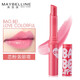 美寶蓮（MAYBELLINE） 美寶蓮愛炫彩唇膏變色口紅保濕滋滋潤(rùn)學(xué)生大牌評(píng)價(jià)女士化妝品 05戀粉洛麗塔