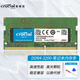 英睿達（crucial）DDR4 PC4 第四代筆記本一體機電腦內存條 鎂光原廠(chǎng)原裝雙通道適配華碩天選聯(lián)想戴爾惠普宏基等 筆記本內存 DDR4 3200MHz 16GB 1條 單條