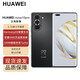 華為nova10 pro【全新未拆封未激活+全國聯(lián)保】前置6000萬追焦雙攝 100W快充 鴻蒙系統(tǒng) NFC 曜金黑 8GB+256GB