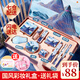尤莉尤拉彩妝禮盒10件套化妝品全套口紅生日七夕情人節(jié)禮物送女友老婆 云山神秀奢養(yǎng)彩妝十件套