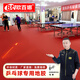 歐百娜乒乓球地膠地墊室內羽毛球體育館專(zhuān)業(yè)運動(dòng)地膠墊耐磨塑膠運動(dòng)地板 【業(yè)余自用款】XLD-金寶紋4.5