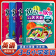 小學英語小故事天天聽 7-12歲小學生英語閱讀聽力訓練英語學習書籍 小學英語閱讀理解三年級四五六年級單詞句子記憶練習 少兒英語中英雙語讀物